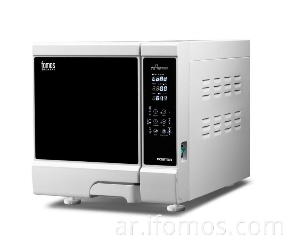 Class B Autoclave Machine